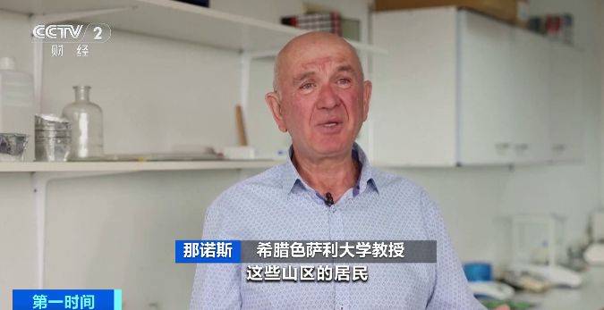 西南地区大幅减产工业硅 期现基差仍较大