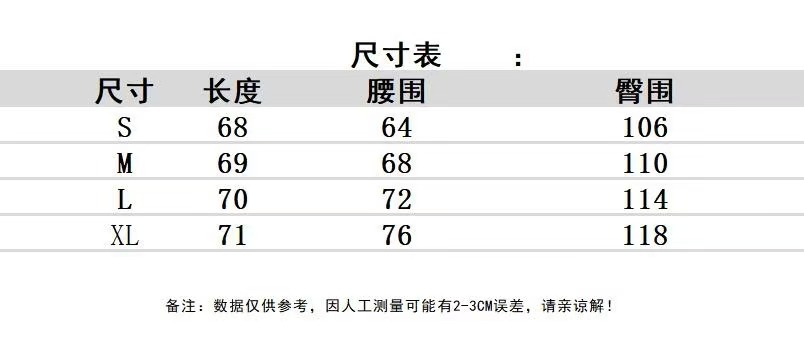 2024年12月4日35015#硅（福建）价格行情今日报价查询