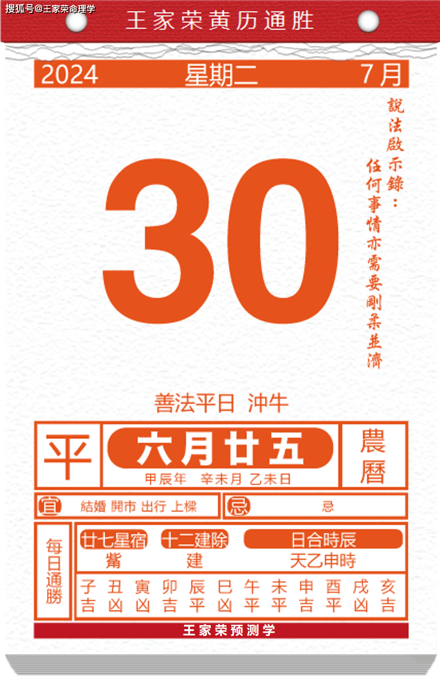 2024年12月4日今日钐铕钆富集物最新价格查询