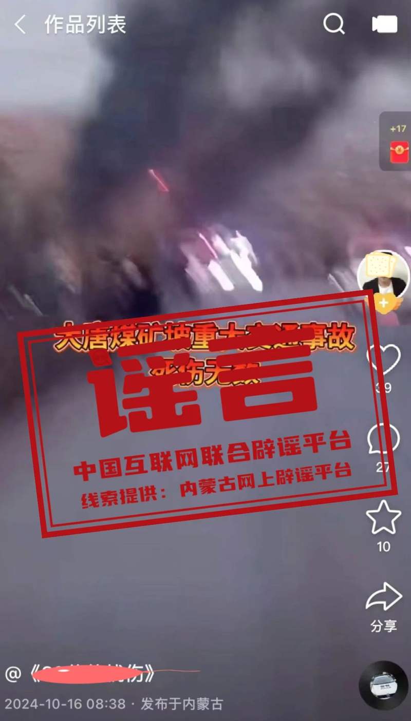 2024年12月5日今日H65高精带(0.3-0.8MM)价格最新行情走势