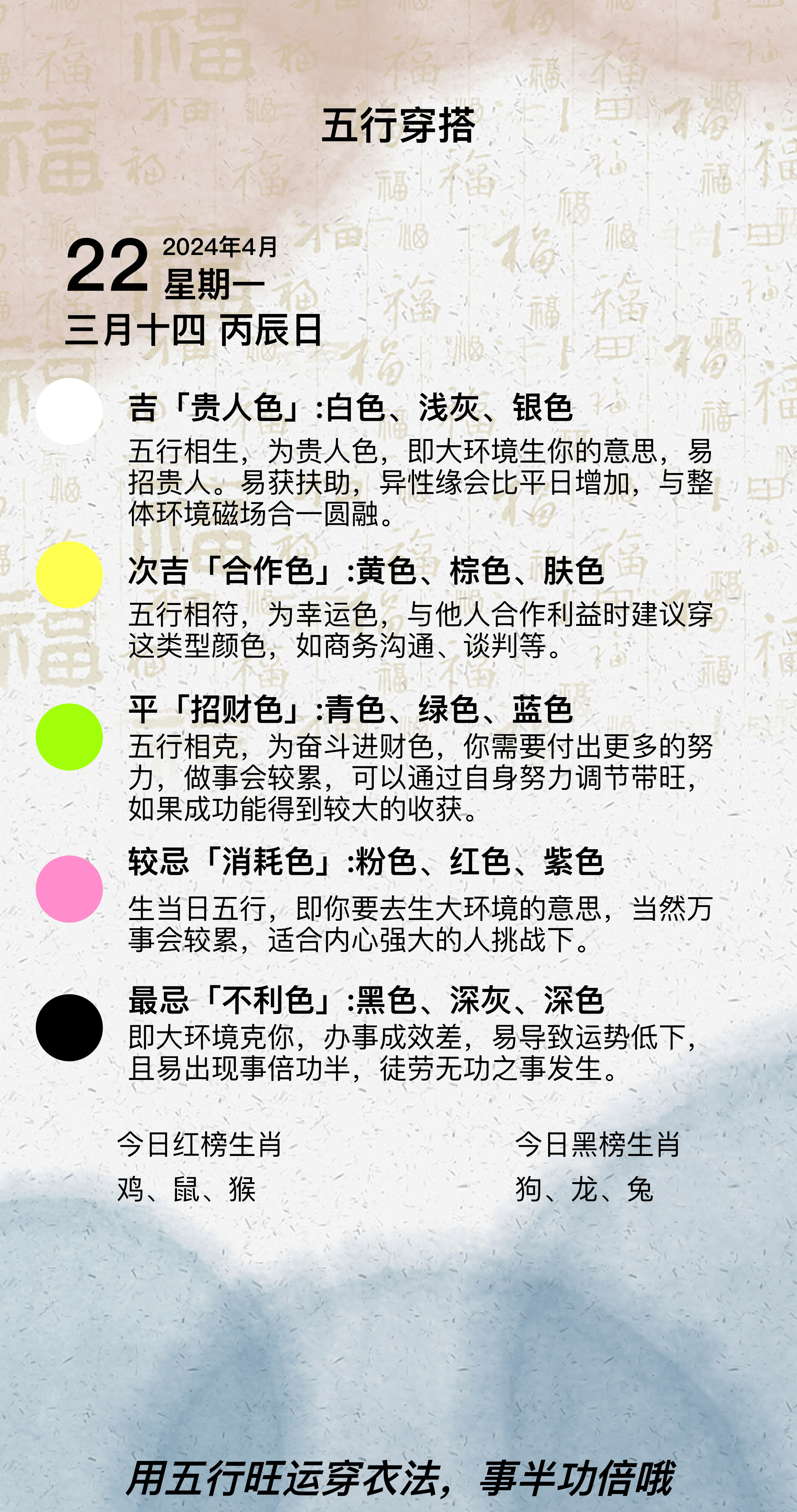 2024年12月5日硼砂报价最新价格多少钱