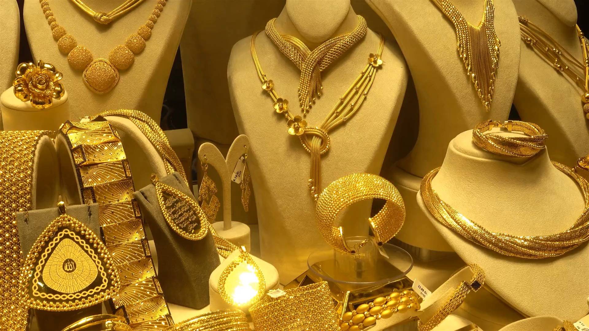 2024年12月5日钯金价格行情最新价格查询