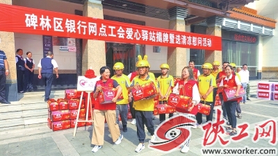 证监会：持续推动期货市场品种发展扩面、提质、增效