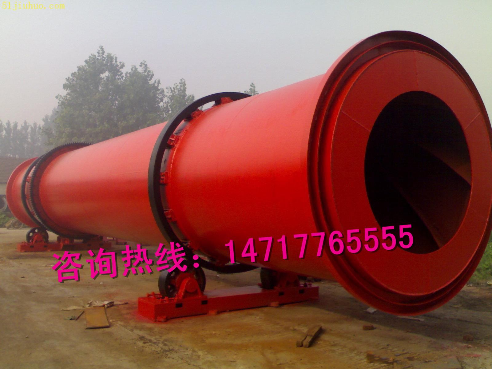 2024年12月9日今日宝鸡螺纹钢最新价格查询