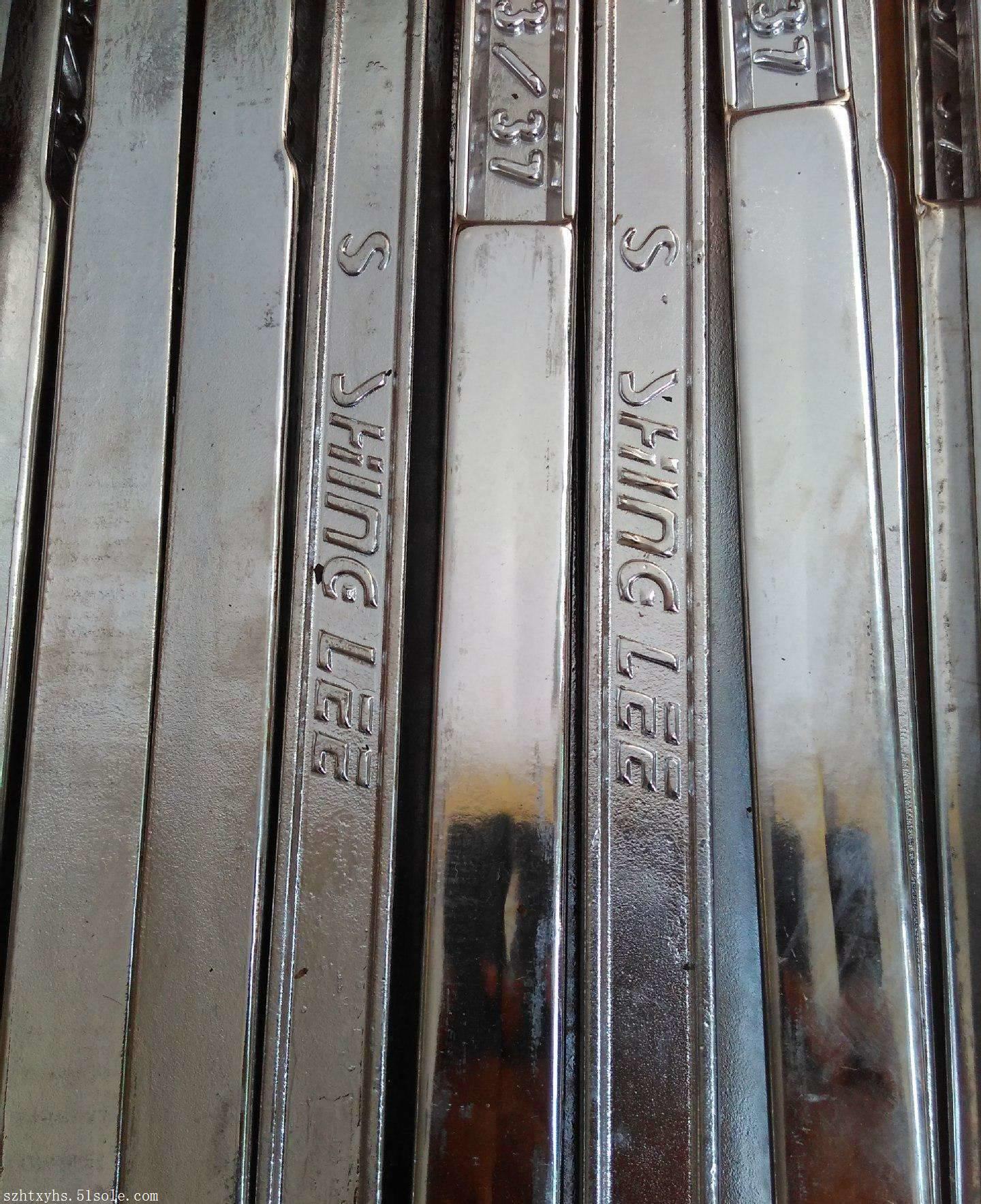 2024年12月10日今日含铅锡渣最新价格查询