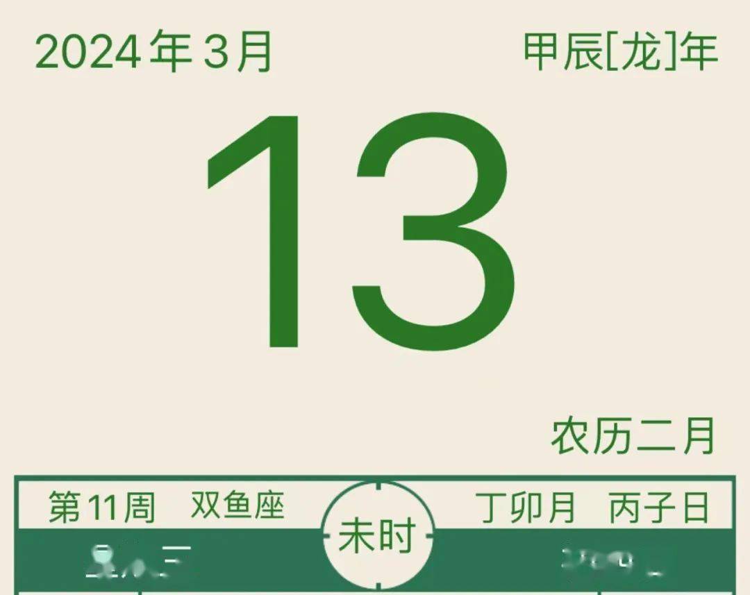 2024年12月10日运城盘螺价格行情今日报价查询