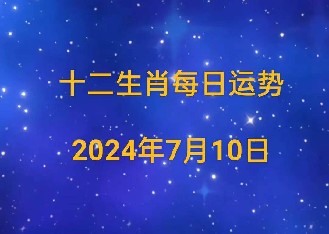 2024年12月10日今日沈阳镀锌板卷价格最新行情消息