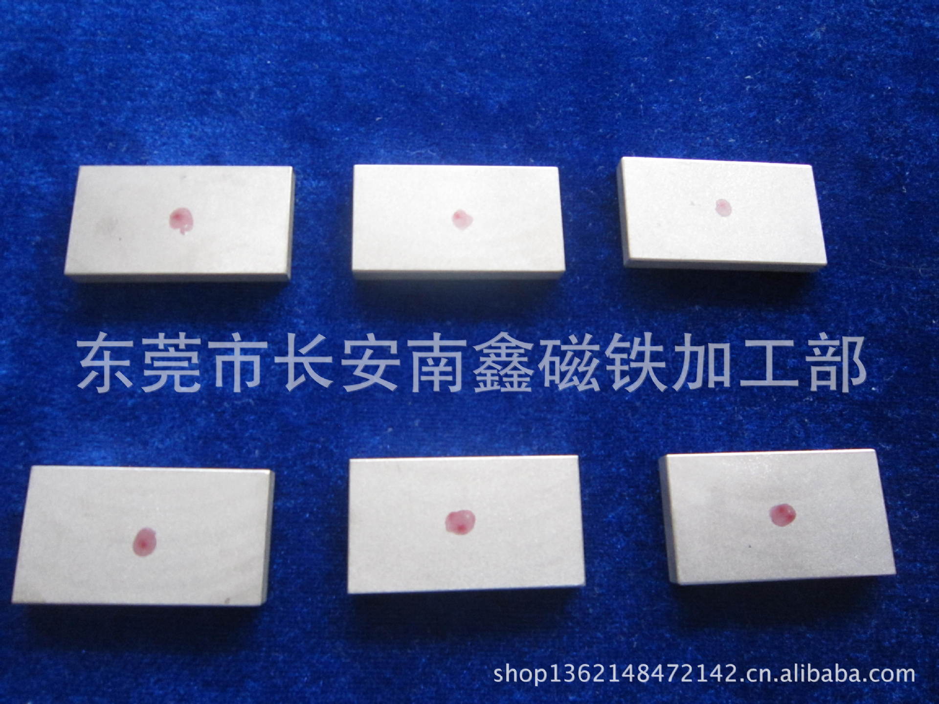 2024年12月12日今日金属钐价格最新行情走势