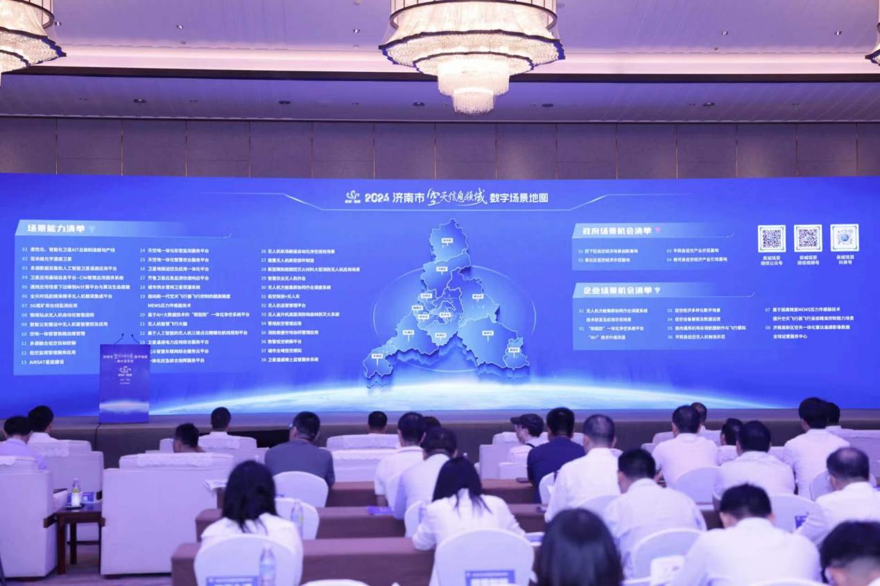 2024年12月12日今日济南盘螺价格最新行情消息