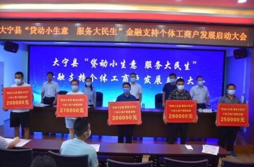 更好“贷动”股票回购增持活力提升