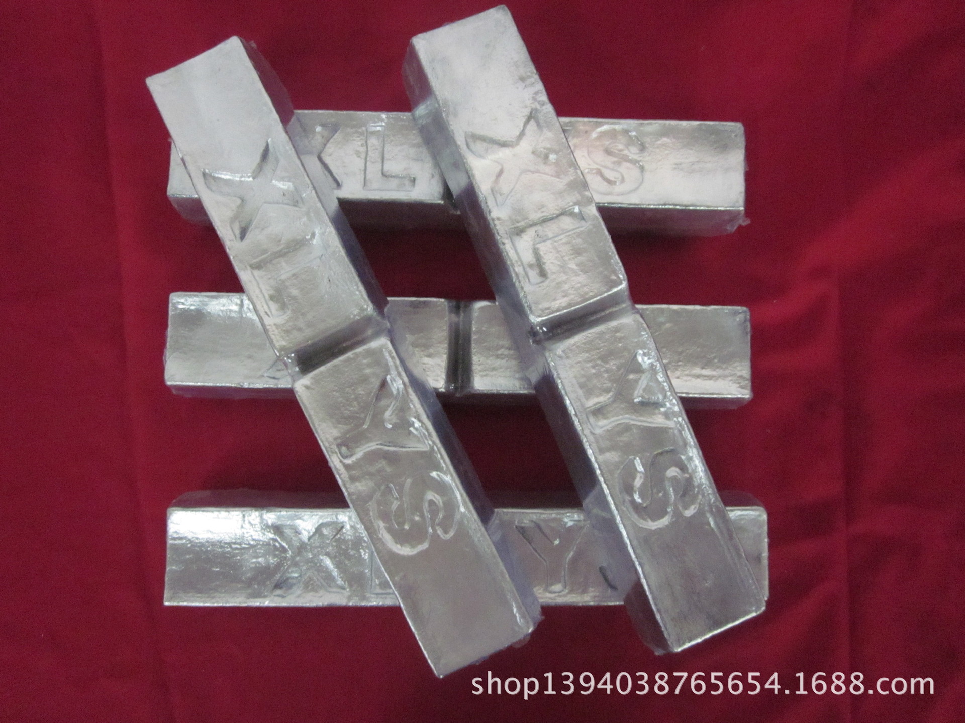 2024年12月13日今日金属镧最新价格查询