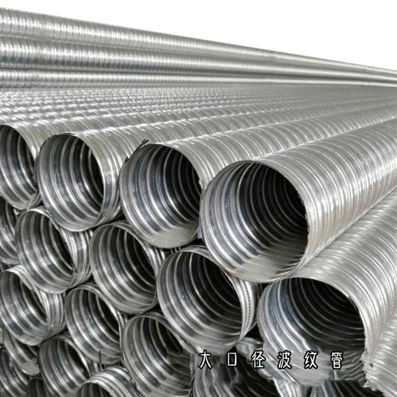 2024年12月13日最新泰安镀锌管价格行情走势查询