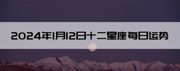 2024年12月14日今日绿沸石最新价格查询