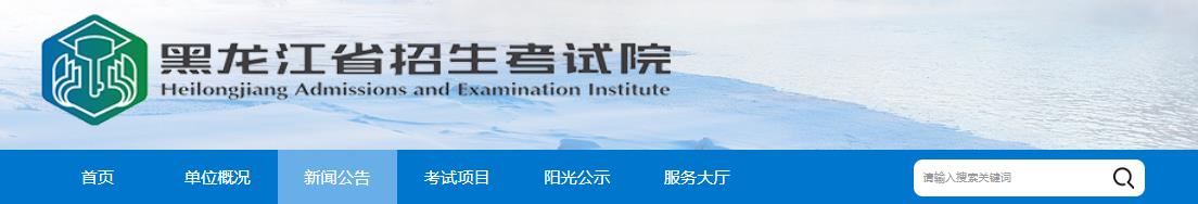 2024年12月15日绿沸石价格行情今日报价查询