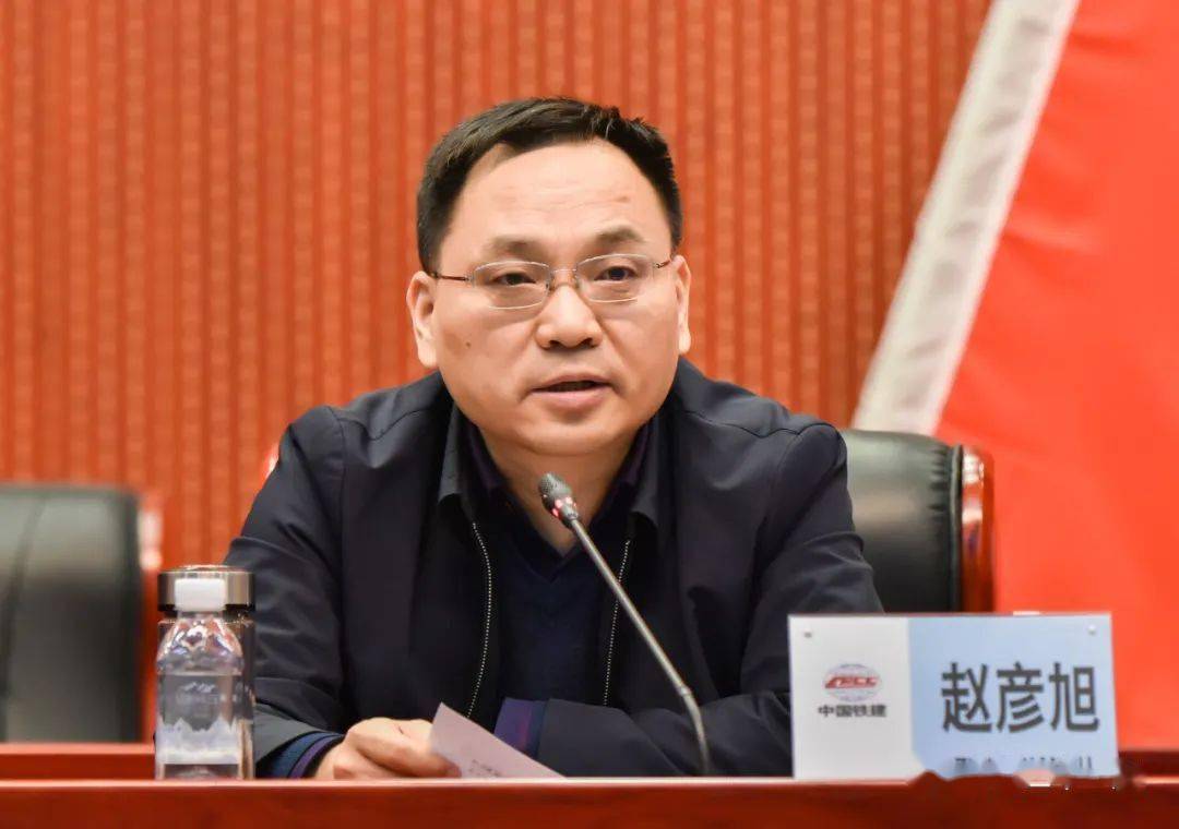 证监会:着力稳资金、稳杠杆、稳预期 切实维护资本市场稳定