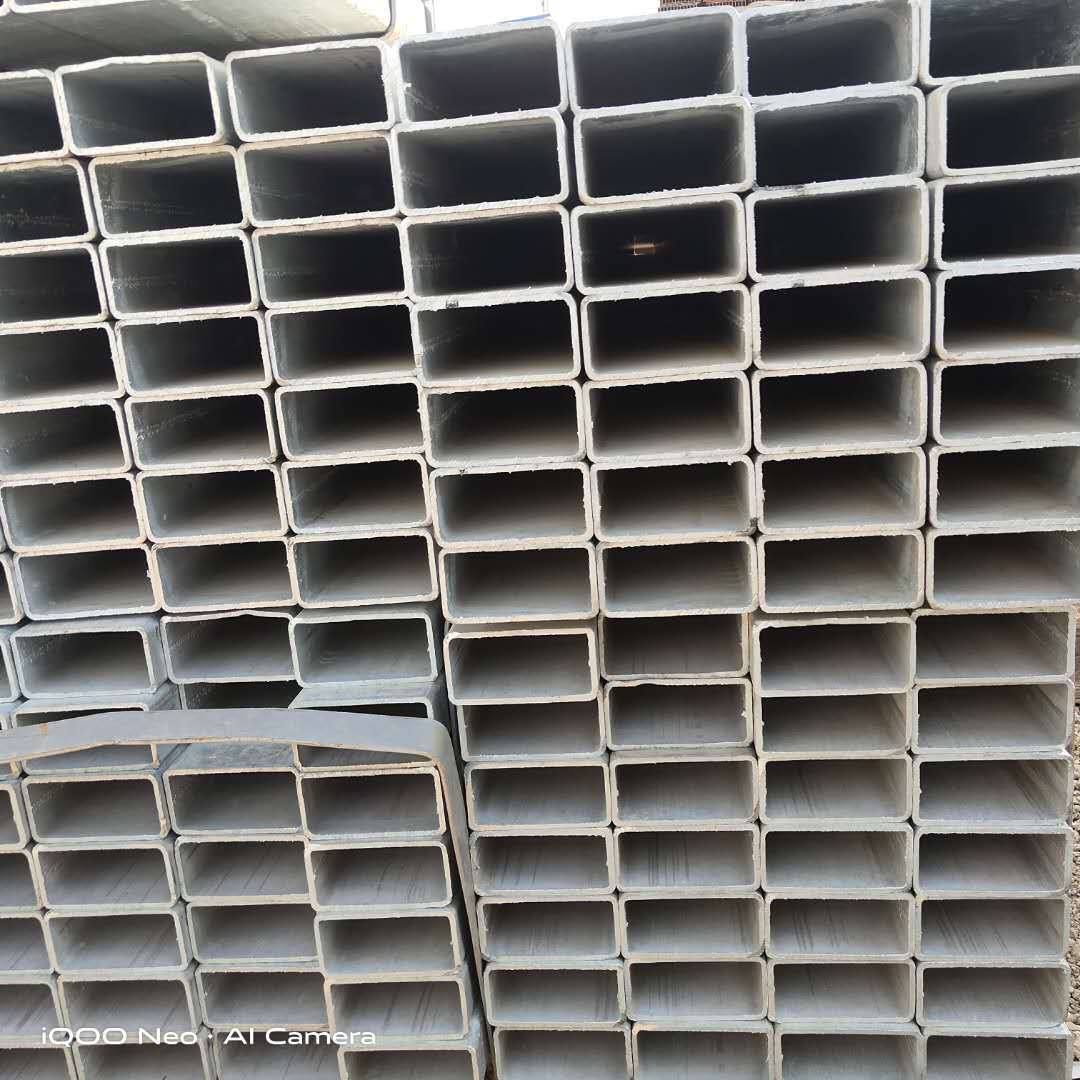 2024年12月16日今日沈阳方管最新价格查询