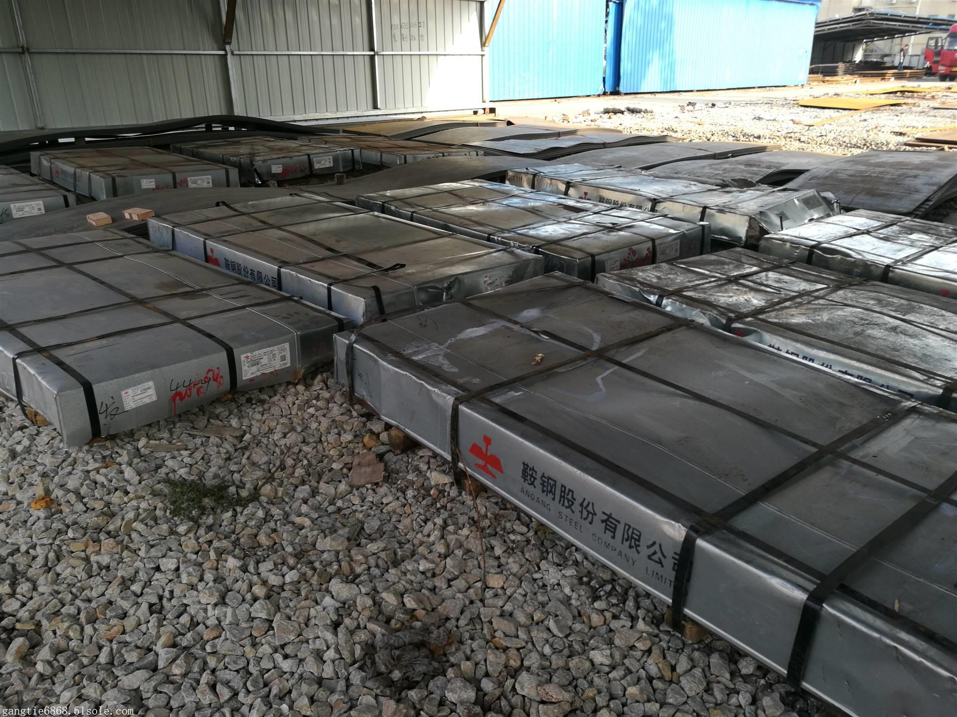 2024年12月16日杭州冷轧盒板价格行情最新价格查询