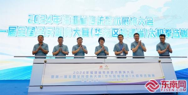 2024年12月18日今日莆田盘螺价格最新行情消息