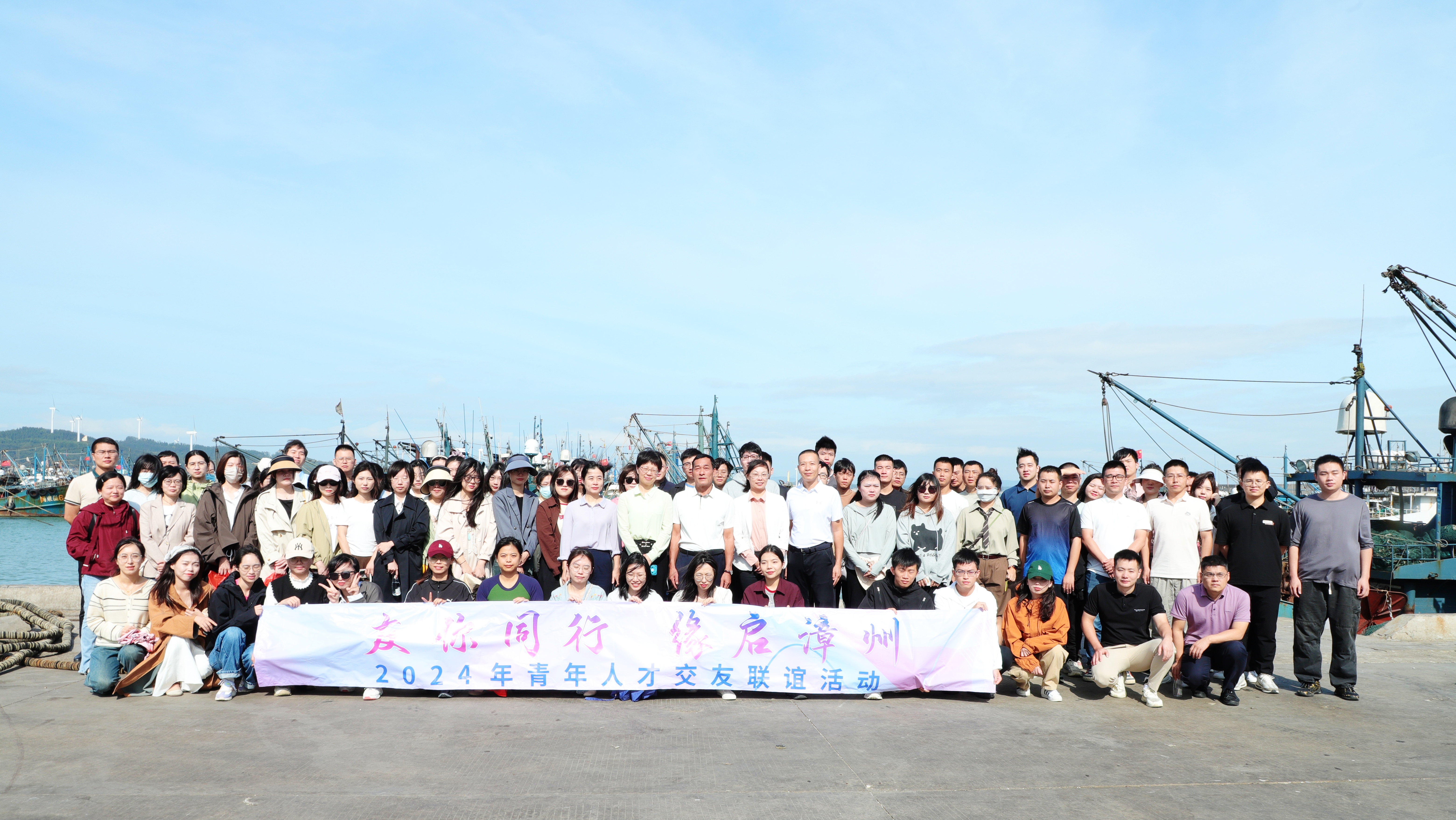 2024年12月18日今日漳州盘螺最新价格查询