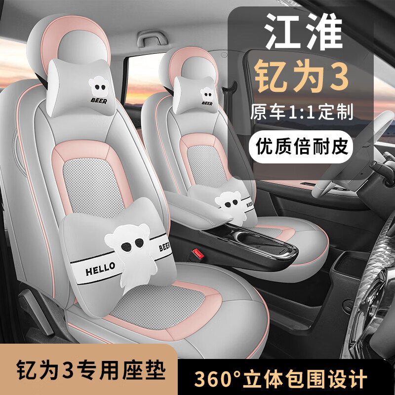 2024年12月19日今日金属钇最新价格查询