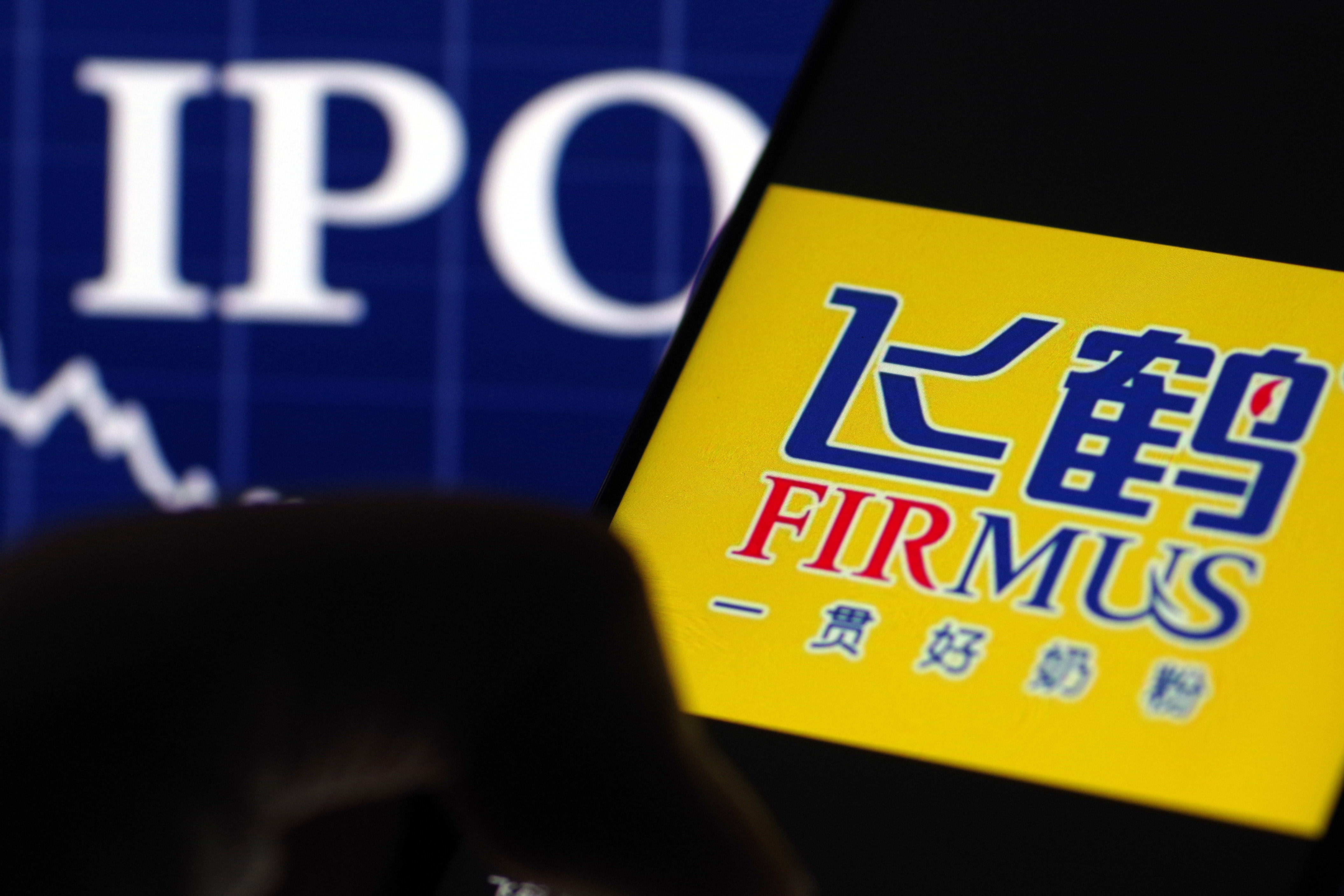 赴港IPO热度升温 多家上市公司启动“A+H”上市进程