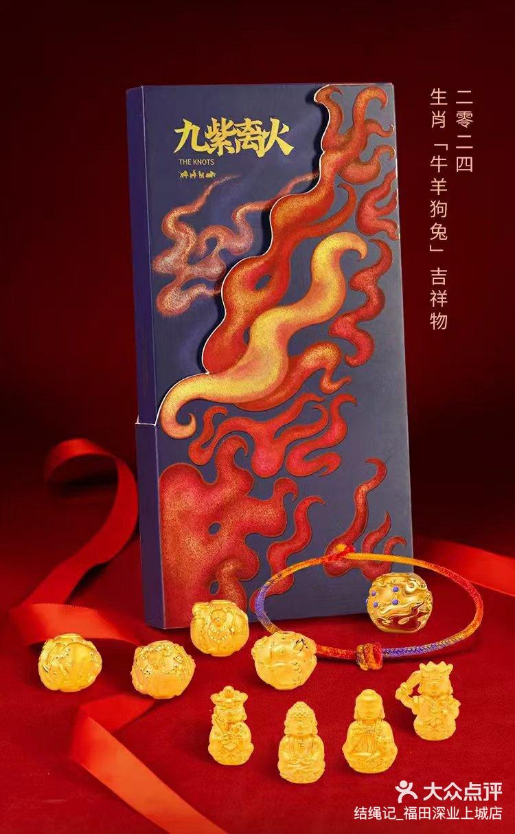 2024年12月20日氧化镧报价最新价格多少钱