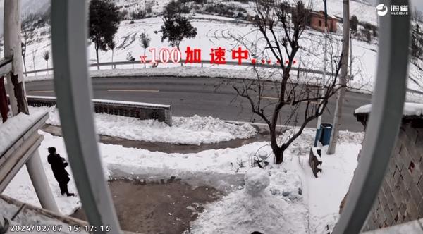 2024年12月20日今日萤石最新价格查询