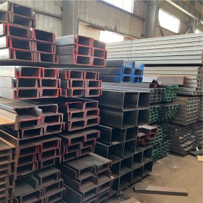 2024年12月20日常州槽钢价格行情最新价格查询