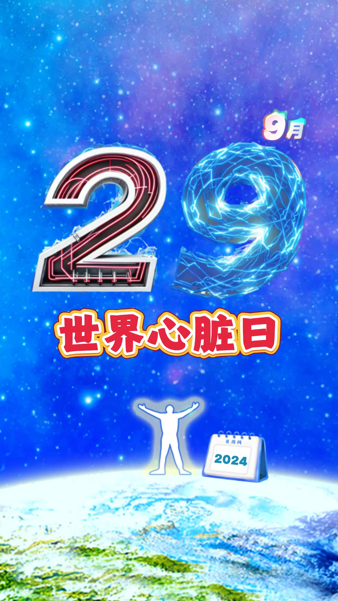 2024年12月22日今日绿沸石最新价格查询