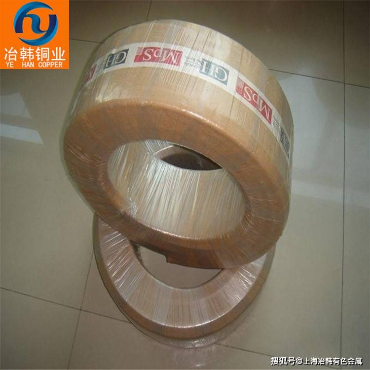 2024年12月24日H68黄铜边料价格行情最新价格查询