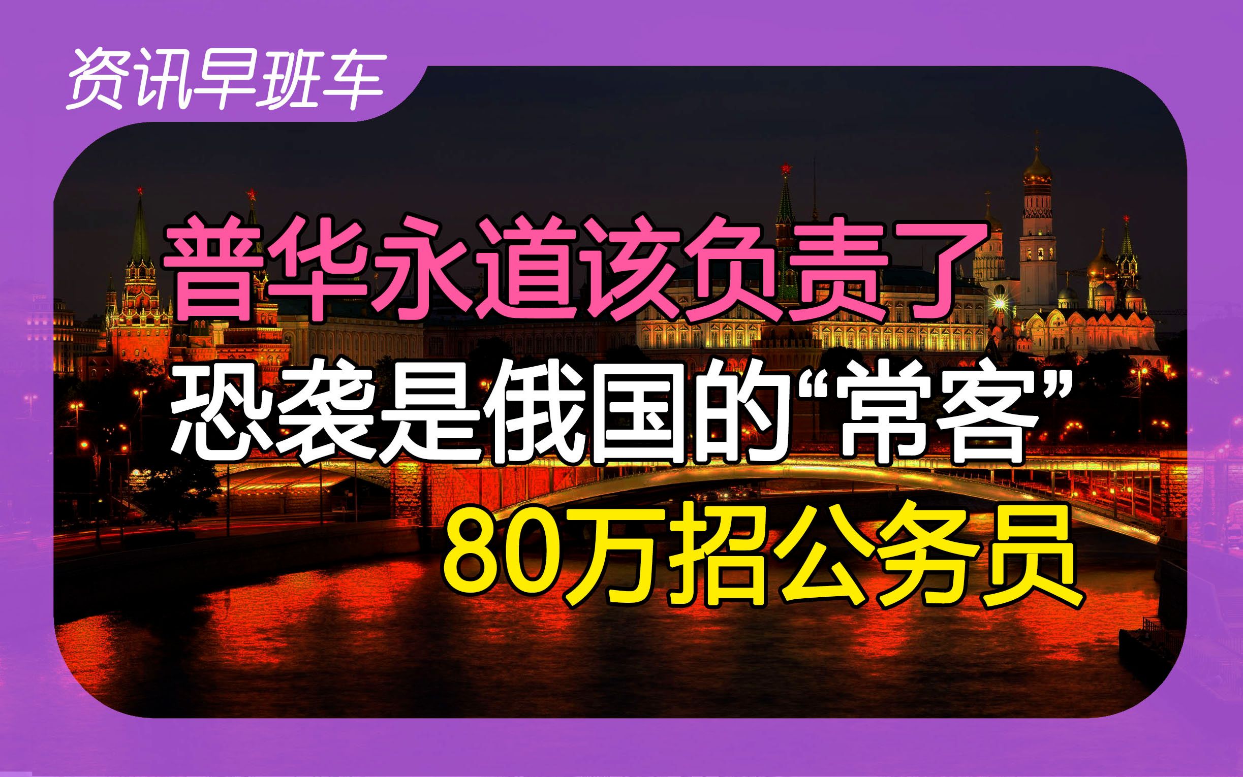 2024年12月24日今日干净割胶铝线最新价格查询