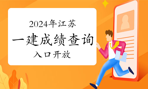 2024年12月24日今日电机线最新价格查询