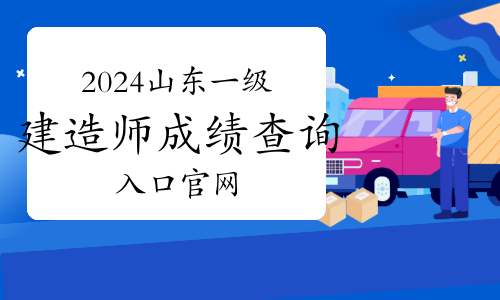 2024年12月24日硼砂报价最新价格多少钱