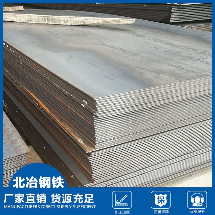 2024年12月25日镇江普中板价格行情今日报价查询