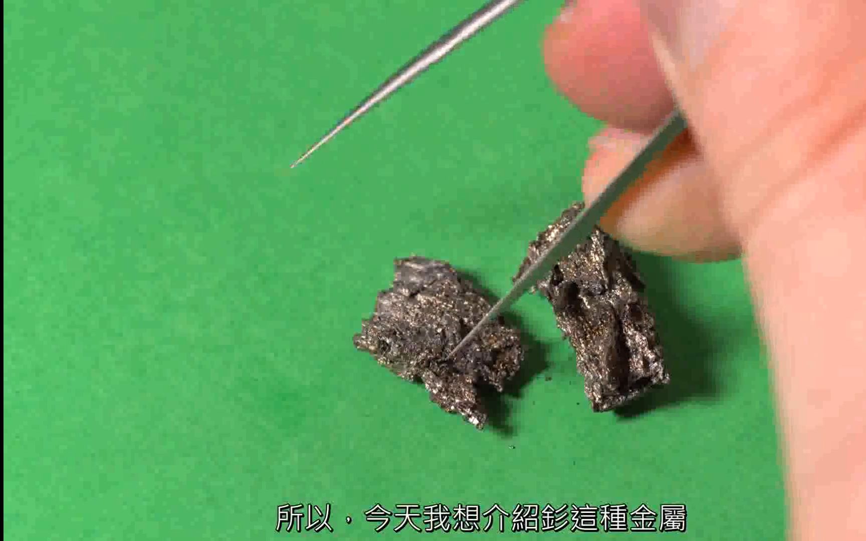 2025年1月3日金属钐报价最新价格多少钱