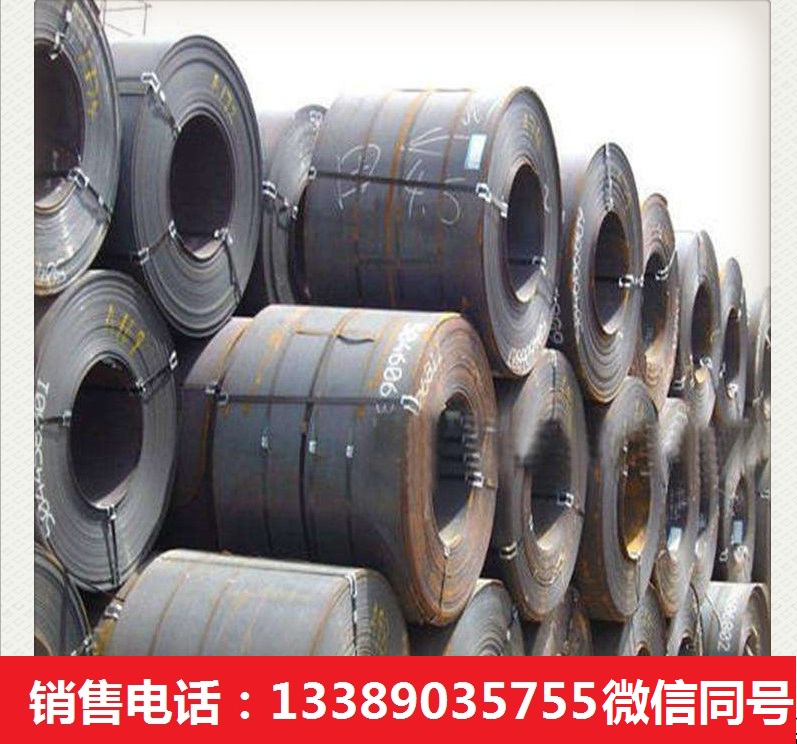 2025年1月3日今日安阳低合金中板价格最新行情走势