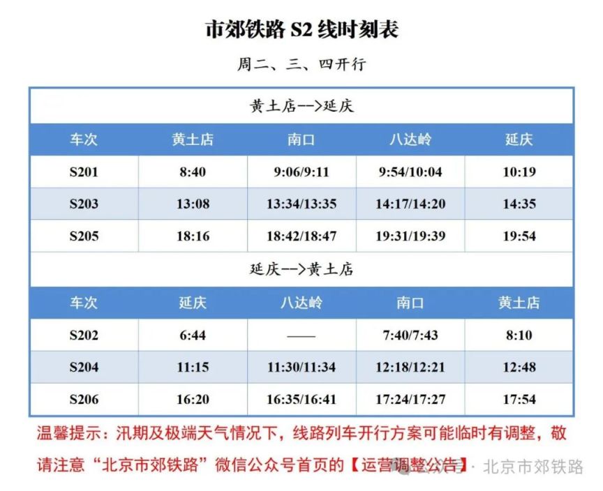 2025年1月5日今日棕刚玉价格最新行情走势