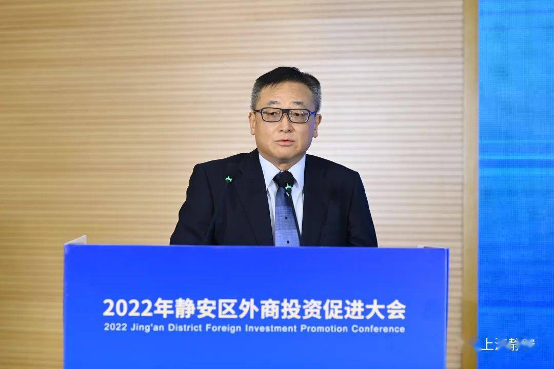 沪深交易所召开外资机构座谈会：坚定不移深化对外开放