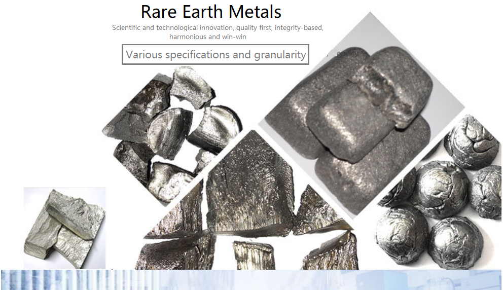 2025年1月6日今日金属钕价格最新行情走势