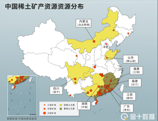 2025年1月7日最新氧化铽价格行情走势查询