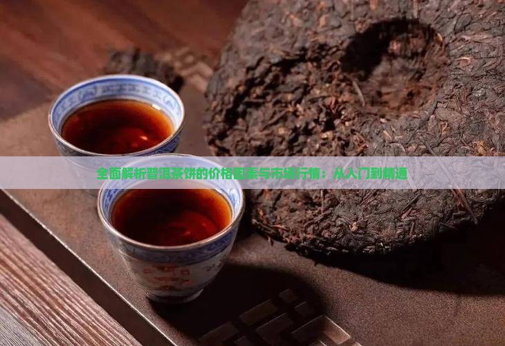 2025年1月7日破碎料价格行情最新价格查询