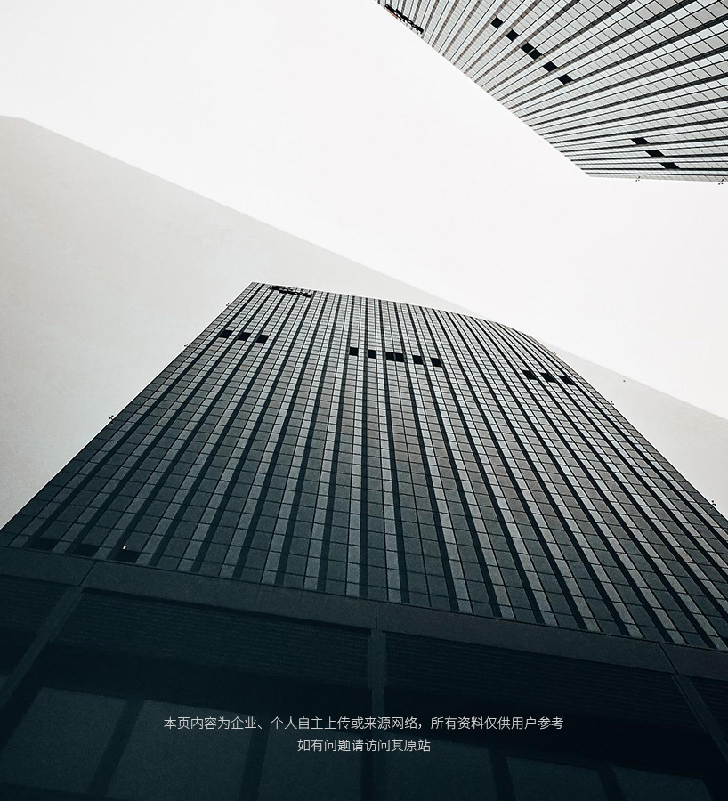 2025年1月7日今日含铅锡渣价格最新行情走势