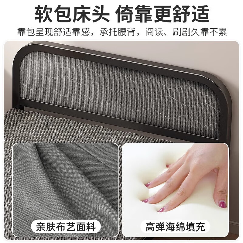 2025年1月7日今日福州普厚板价格最新行情走势