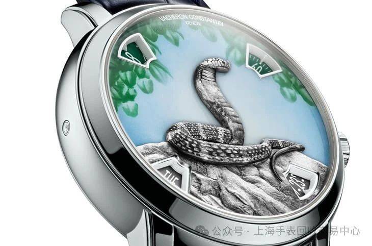 2025年1月8日铂金报价最新价格多少钱