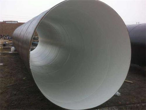 2025年1月8日最新漳州螺纹钢价格行情走势查询