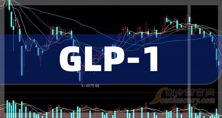 2025年1月8日日照低合金板卷价格行情今日报价查询