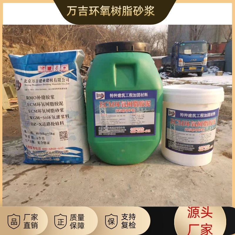 2025年1月9日今日漳州耐蚀钢筋价格最新行情消息