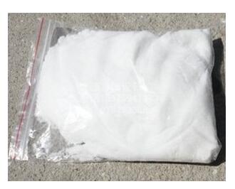 2025年1月12日今日硼砂价格最新行情消息