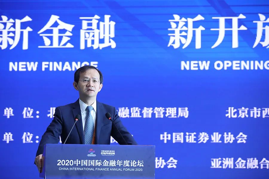 专家建议多管齐下深化资本市场改革 打通中长期资金入市堵点