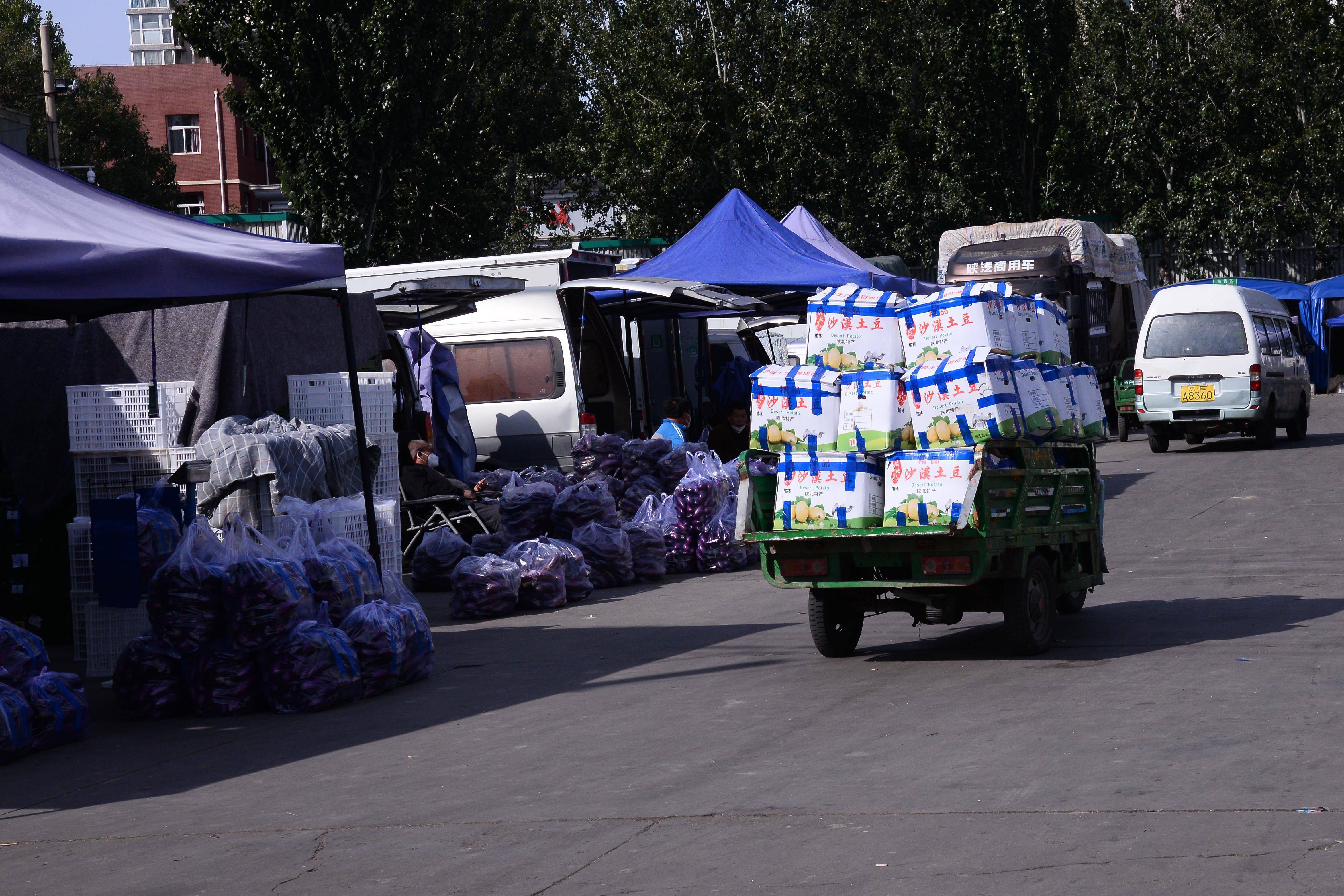 2025年1月13日今日红土镍矿(1.8-1.9%)最新价格查询